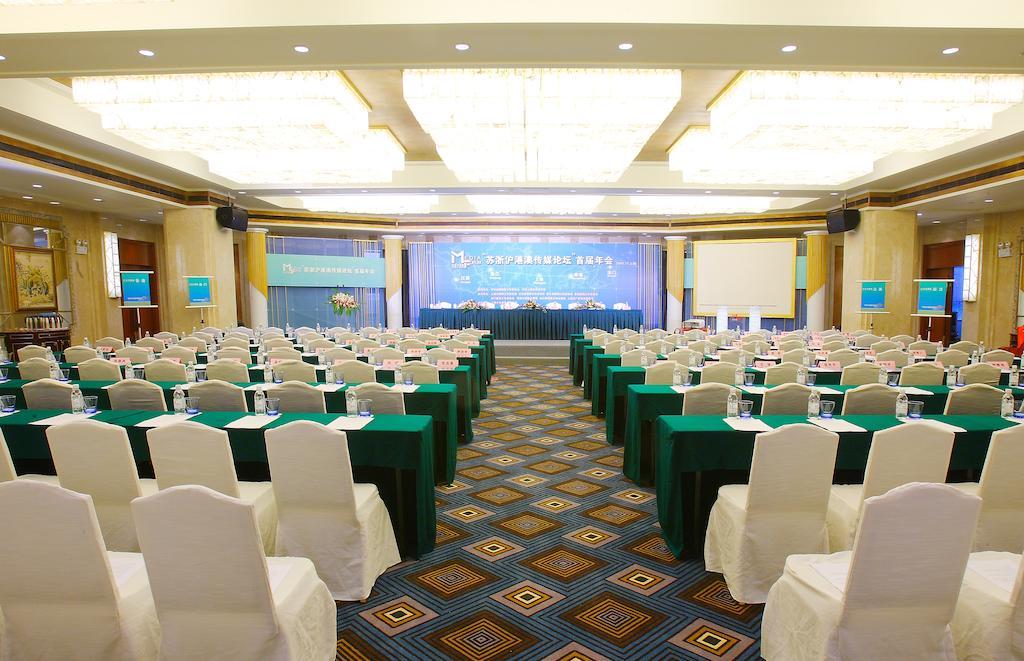 Hengshan Picardie Hotel Шанхай Экстерьер фото